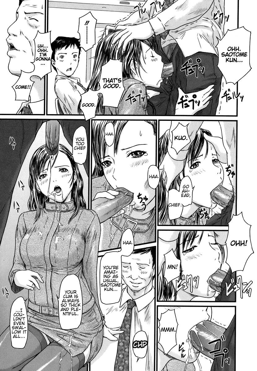 Hentai Manga Comic-Love Selection-Chapter 5-Cream Processing Manual-7